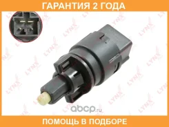 ����������� ����-������� Lynxauto / DM9219 �������� 24 ��� DM9219 ����