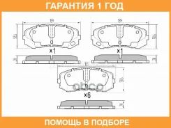 ������� ��������� ����� SAT / STMK528486 �������� 12 ��� STMK528486 ����