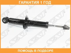 ������ ������ SAT / STMN100388 �������� 12 ��� STMN100388 ����