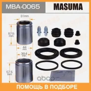 ����������� ���������� �������� � ������� Masuma / MBA0065 MBA0065 ����
