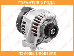 ��������� Lynxauto / EA1161 �������� 24 ��� EA1161 ����