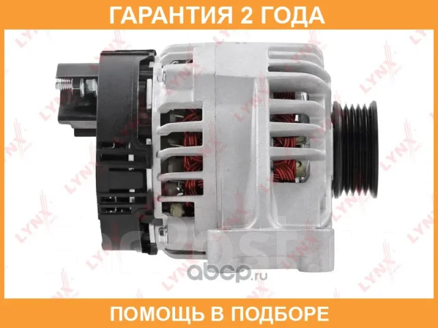 ��������� Lynxauto / EA1161 �������� 24 ��� EA1161 ����