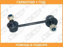 ���� ������������� ������� SAT / ST4881050011 �������� 12 ��� ST4881050011 ����
