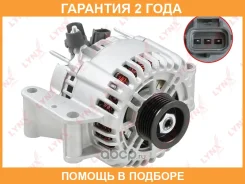 ��������� Lynxauto / EA1267 �������� 24 ��� EA1267 ����
