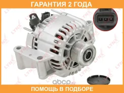 ��������� Lynxauto / EA1288 �������� 24 ��� EA1288 ����