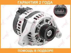 ��������� Lynxauto / EA1307 �������� 24 ��� EA1307 ����