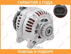 ��������� Lynxauto / EA1325 �������� 24 ��� EA1325 ����