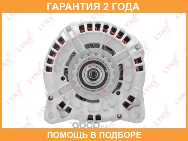 ��������� Lynxauto / EA1325 �������� 24 ��� EA1325 ����