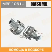 ������� ��������� (�� ������), rear Honda Accord 08-15 LH Masuma / MBF1061L, ����� ������ MBF1061L ����