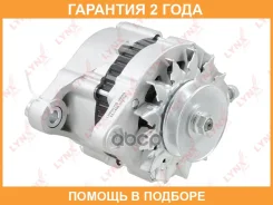 ��������� Lynxauto / EA1409 �������� 24 ��� EA1409 ����