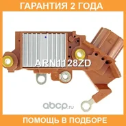 ��������� ���������� Krauf / ARN1128ZD �������� 24 ��� ARN1128ZD ����