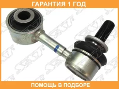 ���� ������������� ��������� SAT / ST488200C010 �������� 12 ��� ST488200C010 ����