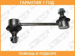 ���� ������������� ������� SAT / ST488300C010 �������� 12 ��� ST488300C010 ����