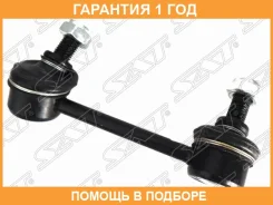 ���� ������������� ������� SAT / ST4883042010 �������� 12 ��� ST4883042010 ����