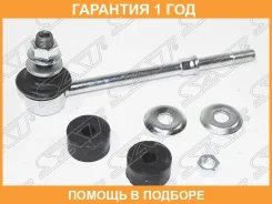���� ������������� ��������� SAT / ST488200K010 �������� 12 ��� ST488200K010 ����