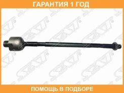 ���� ������� SAT / ST490013KA0ATR �������� 12 ��� ST490013KA0ATR ����