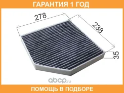 ������ ������ �������� SAT / ST4H0819439U �������� 12 ��� ST4H0819439U ����