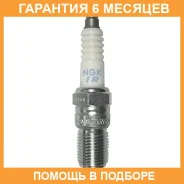 ����� ��������� NGK / 4477 �������� 6 ��� 4477 ����