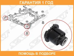 ����������� SAT / ST50260SEAE01 �������� 12 ��� ST50260SEAE01 ����