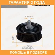 ����� �������� ����� ������� ��������� ������������ Masuma / MIPK317 �������� 24 ��� MIPK317 ����