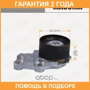 ���������� ����� ��� Masuma / MIPK319 �������� 24 ��� MIPK319 ����