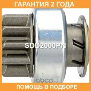 ������� �������� Krauf / SDD2000PN �������� 24 ��� SDD2000PN ����