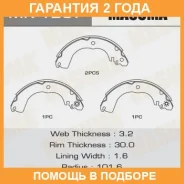 ������� ��������� Masuma / MK1267 �������� 24 ��� MK1267 ����