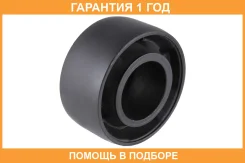 ����������� Jikiu / BH23116 �������� 12 ��� BH23116 ����