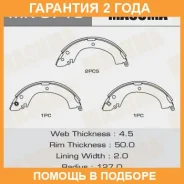 ������� ��������� Masuma / MK6715 �������� 24 ��� MK6715 ����