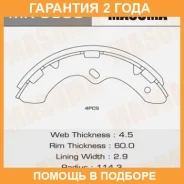 ������� ��������� Masuma / MK6655 �������� 24 ��� MK6655 ����