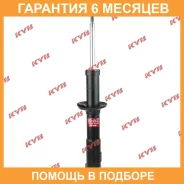 ������ �������� �����/������ KYB / 3320014 �������� 6 ��� 3320014 ����