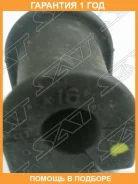 ������ SAT / ST4881533040 ST4881533040 ����