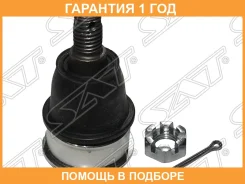 ������� ����� ������� ������ SAT / ST51220T2A305 �������� 12 ��� ST51220T2A305 ����