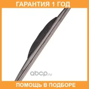 ����� ���������������� 400�� 16 D40W NWB ������ ���������� �������� NWB / D40W �������� 12 ��� D40W ����