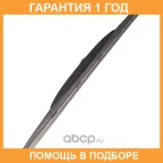 ����� ���������������� 500�� 20 D50W NWB ������ ���������� �������� NWB / D50W �������� 12 ��� D50W ����