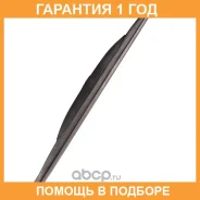 ����� ���������������� 550�� 22 D55W NWB ������ ���������� �������� NWB / D55W �������� 12 ��� D55W ����