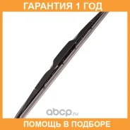 ����� ���������, ������, 425�� NWB / ND017 �������� 12 ��� ND017 ����