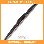 ����� ���������, ������, 375�� NWB / ND015 �������� 12 ��� ND015 ����