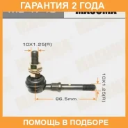 ������ (����) ������������� Masuma / ML4740 �������� 24 ��� ML4740 ����