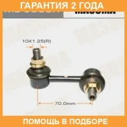������ (����) ������������� Masuma / ML6380R �������� 24 ��� ML6380R ����