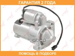 ������� Lynxauto / ES1138 �������� 24 ��� ES1138 ����