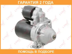 ������� Lynxauto / ES1168 �������� 24 ��� ES1168 ����