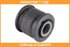 ����������� Jikiu / BH27004 BH27004 ����