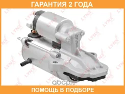 ������� Lynxauto / ES1195 �������� 24 ��� ES1195 ����