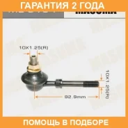 ������ (����) ������������� Masuma / ML9154 �������� 24 ��� ML9154 ����