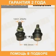 ������ (����) ������������� Masuma / ML9115L �������� 24 ��� ML9115L ����