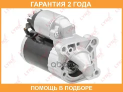 ������� (0,85 kW) Lynxauto / ES1321 �������� 24 ��� ES1321 ����