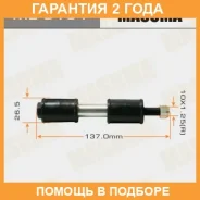 ������ ������������� (����) masuma front lancer ce Masuma / ML9161 �������� 24 ���, �������� ML9161 ����