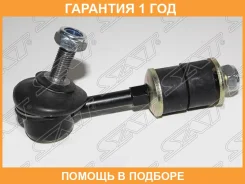 ���� ������������� ��������� SAT / ST4882297503 �������� 12 ��� ST4882297503 ����