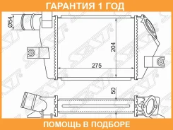 ���������� Mitsubishi L200 05-/Pajero/Montero Sport 08- SAT / STMN135001 �������� 12 ��� STMN135001 ����